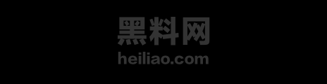 黑料课堂教学知识 1